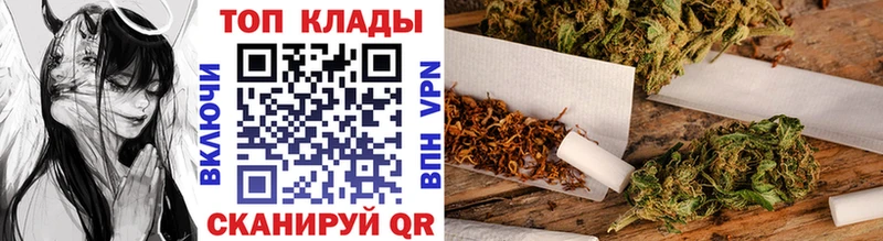 Где купить Десногорск Амфетамин  COCAIN  A-PVP  Меф мяу мяу  ГАШИШ 