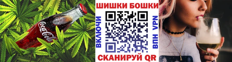 ОМГ ОМГ ONION  Десногорск  Еда ТГК конопля  где продают  