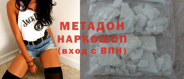 ALPHA-PVP Алзамай