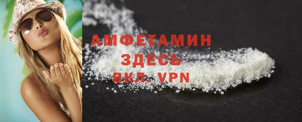 ешки Алексеевка
