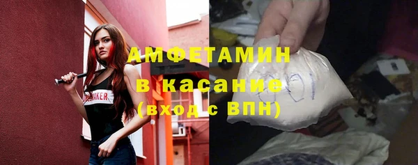 ALPHA-PVP Алзамай