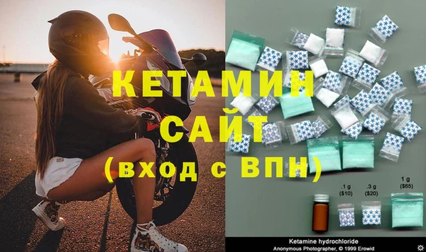 стафф Алексин