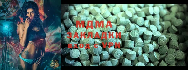 ешки Алексеевка