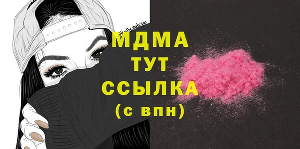 ешки Алексеевка