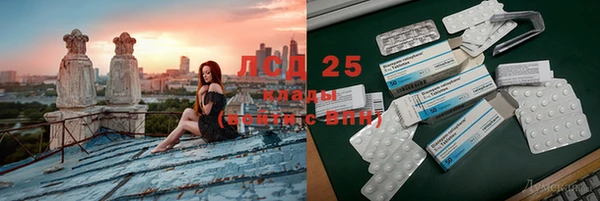 ешки Алексеевка