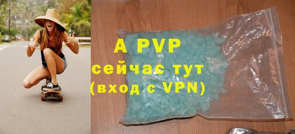 ешки Алексеевка