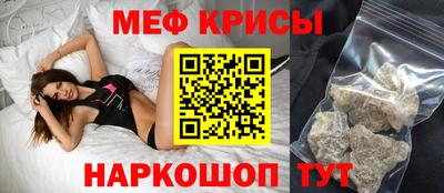 гашик Малгобек