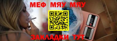 гашик Малгобек