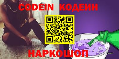 гашик Малгобек