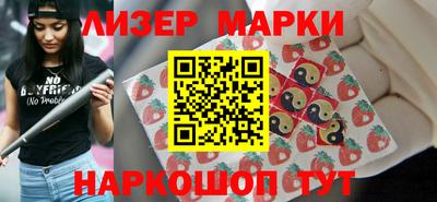 мефедрон VHQ Малоярославец