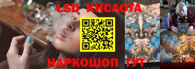 мефедрон VHQ Малоярославец