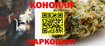 мефедрон VHQ Малоярославец