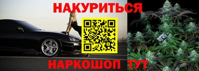 мефедрон VHQ Малоярославец