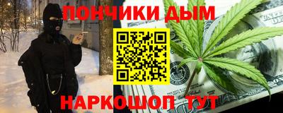 гашик Малгобек