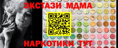 гашик Малгобек
