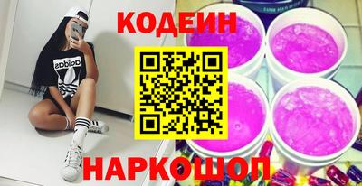 гашик Малгобек