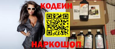 гашик Малгобек