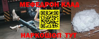 гашик Малгобек