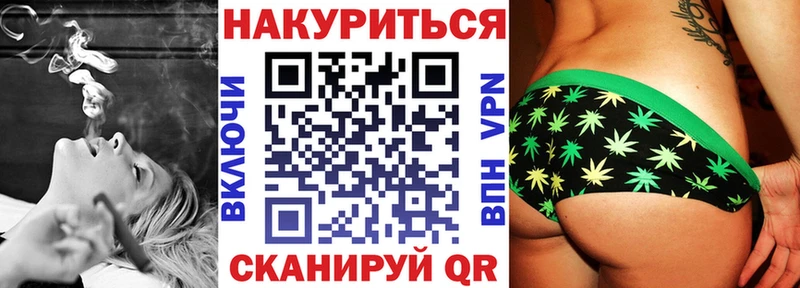 Бошки Шишки план  omg ONION  Десногорск  купить наркотик 
